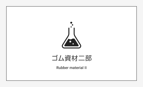 �S�����ޓ�